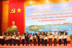 External information service contributes to national development, defence