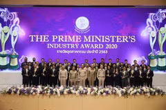 Thai PM delivers Industry Awards 2020