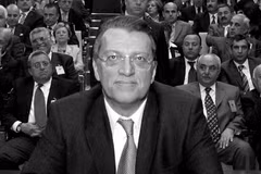 Condolences to Turkey over former Prime Minister’s passing