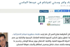 Egyptian newspaper highlights Vietnam’s socio-economic achievements