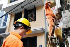 MoIT considers common retail power price