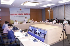 National Assembly's Legal Committee convenes 30th session 