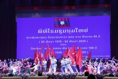 Laos marks 45th National Day with grand ceremony 