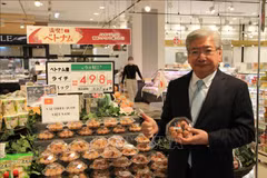 AEON executive officer hopes for more Vietnam’s thieu lychee exports