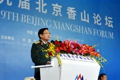 Vietnam attends Beijing Xiangshan Forum