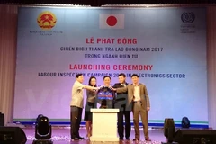 Labour inspection campaign in electronic sector launched