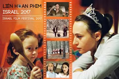 Israel Film Festival to open in HN, HCM City