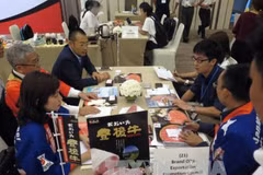 Japanese prefecture seeks opportunity in Vietnam