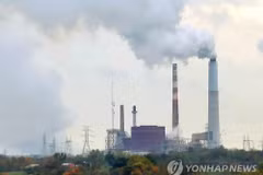 RoK maintains second-largest coal subsidies in world: report