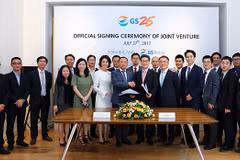 RoK’s GS25 to open convenience stores in Vietnam 