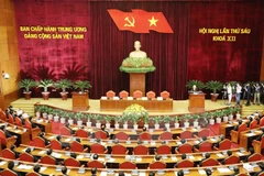 Party Central Committee wraps up sixth session 
