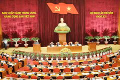 Party Central Committee convenes 5th meeting