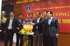 Agriculture ministry launches public services portal 