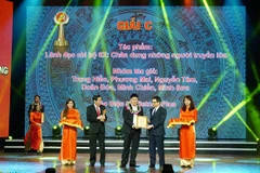 Journalism contest highlights Party-building work