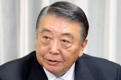 Speaker of Japanese House of Representatives begins visit