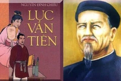 Ben Tre to hold first int’l symposium on blind Vietnamese poet