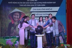 Vietnam's first trading floor on rice and rice by-products launched