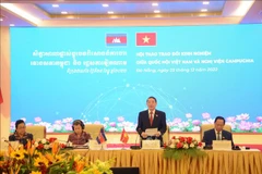 Vietnamese, Cambodian legislatures look to step up cooperation 
