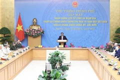 PM hosts historical witnesses from People’s Public Security force