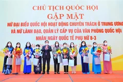 Top legislator meets female NA deputies