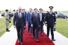 NA Chairman starts official visit to Uruguay
