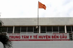 Vietnam recorded 62nd COVID-19-related death