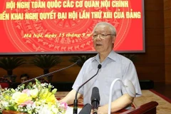 Party chief commends important role of internal affairs agencies