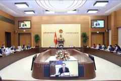  Top legislator chairs meeting on amendments to geographical indication regulations