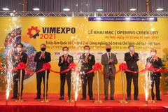International expo on support industries underway 