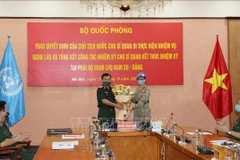 Another female officer assigned to UN peacekeeping mission