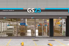 GS25 opens 100th store in Vietnam