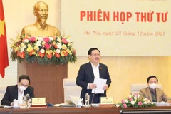 Top legislator talks reform of NA committees