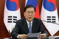 Singaporean, RoK ministers talk bilateral, regional cooperation