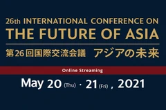Future of Asia conference promotes cooperation for economic recovery 