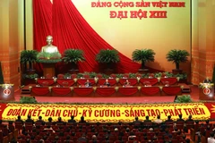 Preparatory session adopts working regulations for 13th National Party Congress