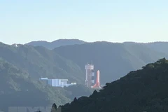 Launch of NanoDragon satellite suspended due to bad weather