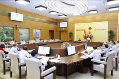 First session of 15th National Assembly to be shortened