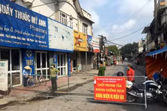 Vietnam records four COVID-19 case on February 7 morning
