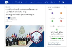 An article highlighting Vietnam-Cambodia trade on the front page of SBM News (Photo: SBM News)