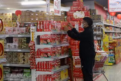 Phu Tho takes concerted measures to promote economic growth