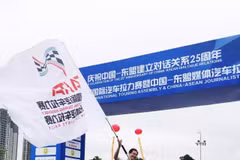 ASEAN-China roadshow kicks off journey in Vietnam