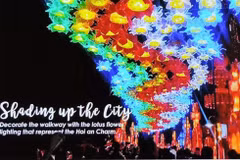 Hoi An to host Light Festival for Lunar New Year celebration