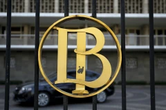 Indonesia's foreign debt decreases slightly 