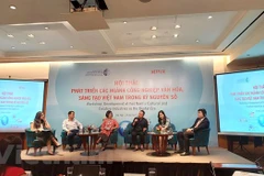 Experts seek ways to promote growth of cultural, creative industries in digital era