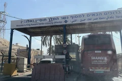 Embassy devises plans to ensure safety for Vietnamese citizens in Israel
