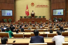 NA releases communique on fourth extraordinary session