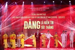 Lao newspaper praises Communist Party of Vietnam’s leadership role