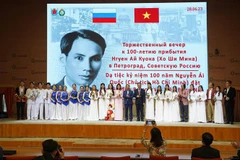 Music gala marks centenary of Ho Chi Minh’s first arrival in Soviet Union