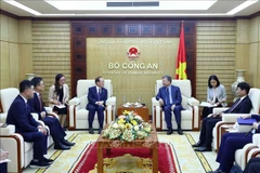 Public security ministry launches cooperation with Korea Coast Guard