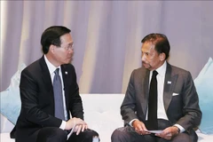 President meets with Brunei’s Sultan in San Francisco